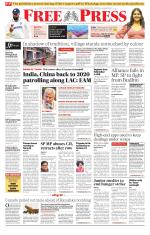 Free Press - Bhopal Epaper Edition