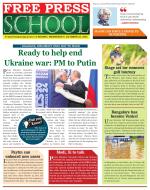 Free Press School - Indore Edition