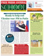 Free Press School - Mumbai Edition