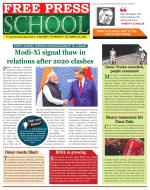 Free Press School - Indore Edition
