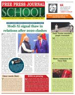 Free Press School - Mumbai Edition