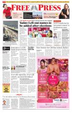 Free Press - Indore Epaper Edition
