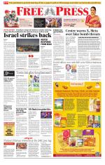 Free Press - Indore Epaper Edition