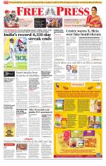 Free Press - Bhopal Epaper Edition