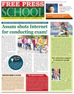 Free Press School - Indore Edition