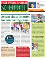 Free Press School - Mumbai Edition