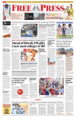 Free Press - Indore Epaper Edition