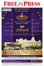 Free Press - Indore Epaper Edition