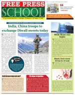 Free Press School - Indore Edition