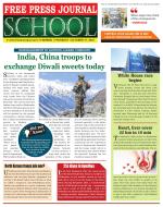 Free Press School - Mumbai Edition