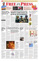 Free Press - Indore Epaper Edition