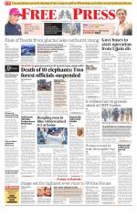 Free Press - Bhopal Epaper Edition