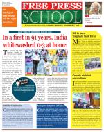 Free Press School - Indore Edition