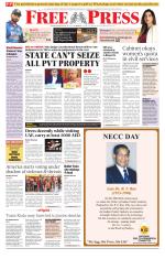 Free Press - Indore Epaper Edition