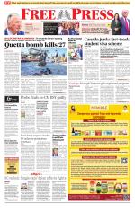 Free Press - Indore Epaper Edition
