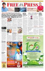 Free Press - Bhopal Epaper Edition