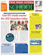 Free Press School - Mumbai Edition