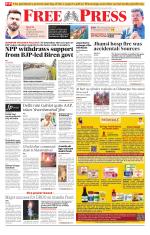 Free Press - Bhopal Epaper Edition