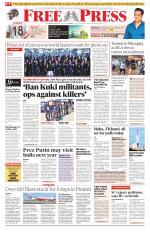 Free Press - Bhopal Epaper Edition