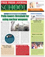 Free Press School - Mumbai Edition