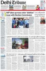 Delhi Tribune