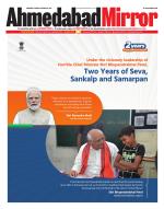 Ahmedabad Mirror