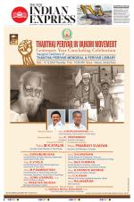 The New Indian Express-Villupuram