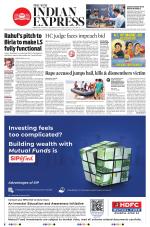 The New Indian Express-Sambalpur