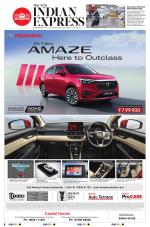 The New Indian Express-Nagapattinam