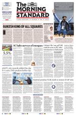 The Morning Standard