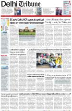 Delhi Tribune