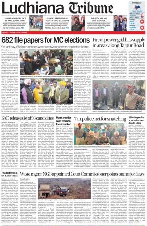 Ludhiana Tribune