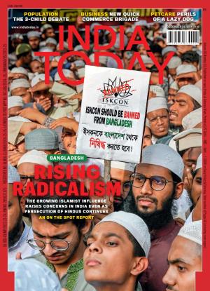 India Today - 23rd December 2024