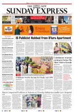 The New Indian Express-Tiruchy