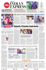 The New Indian Express-Tirupati