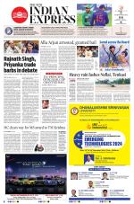 The New Indian Express-Tiruchy