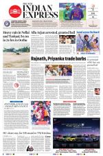 The New Indian Express-Dharmapuri