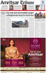 Amritsar Tribune