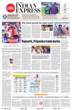 The New Indian Express-Vijayawada