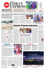 The New Indian Express-Coimbatore