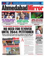 Ahmedabad Mirror