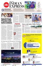 The New Indian Express-Villupuram