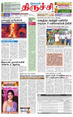 Trichy Supplement