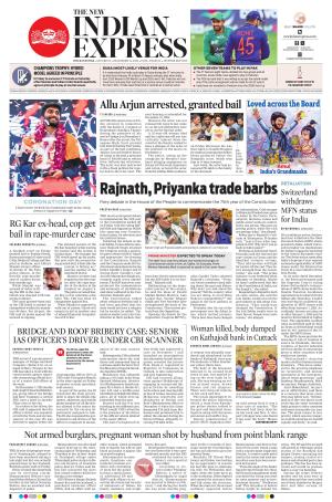 The New Indian Express-Jeypore