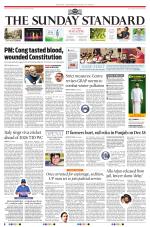 The Morning Standard