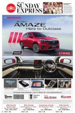 The New Indian Express-Tadepalligudem