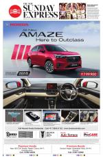 The New Indian Express-Anantapur