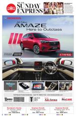 The New Indian Express-Vijayawada