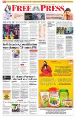 Free Press - Indore Epaper Edition