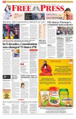 Free Press - Bhopal Epaper Edition